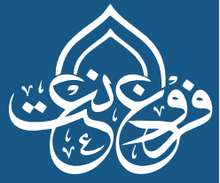 فروغ نعت فورم