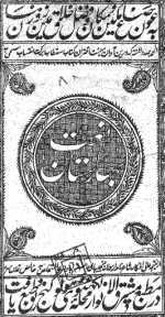 1778839516321.png